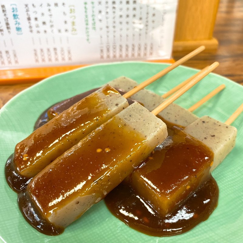 みそでんがく(生そば ふく本)