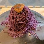 紫芋モンブラン(いもこ 自由が丘店)