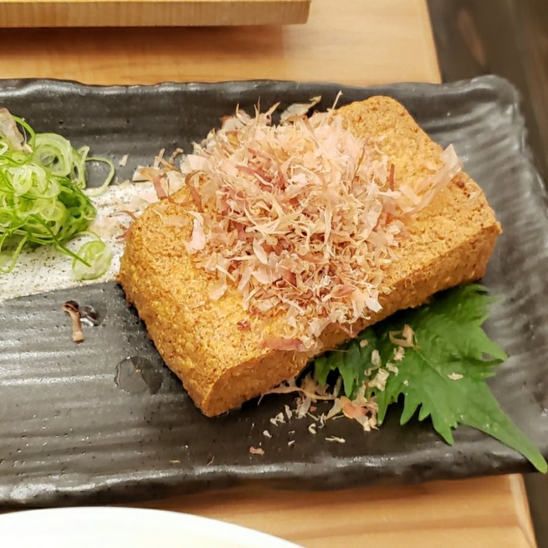 厚揚げ(酒処わすれな草)