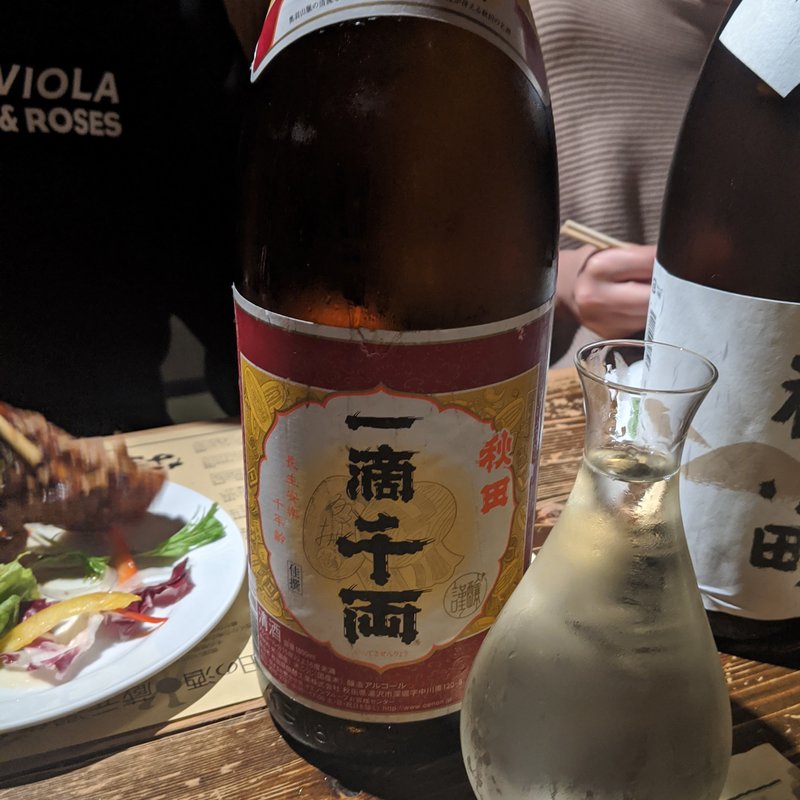 一滴千両(なまはげ 銀座店)