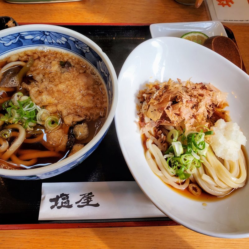 あつひや半々セット 山菜(うどん 山菜 塩屋 (しおや))