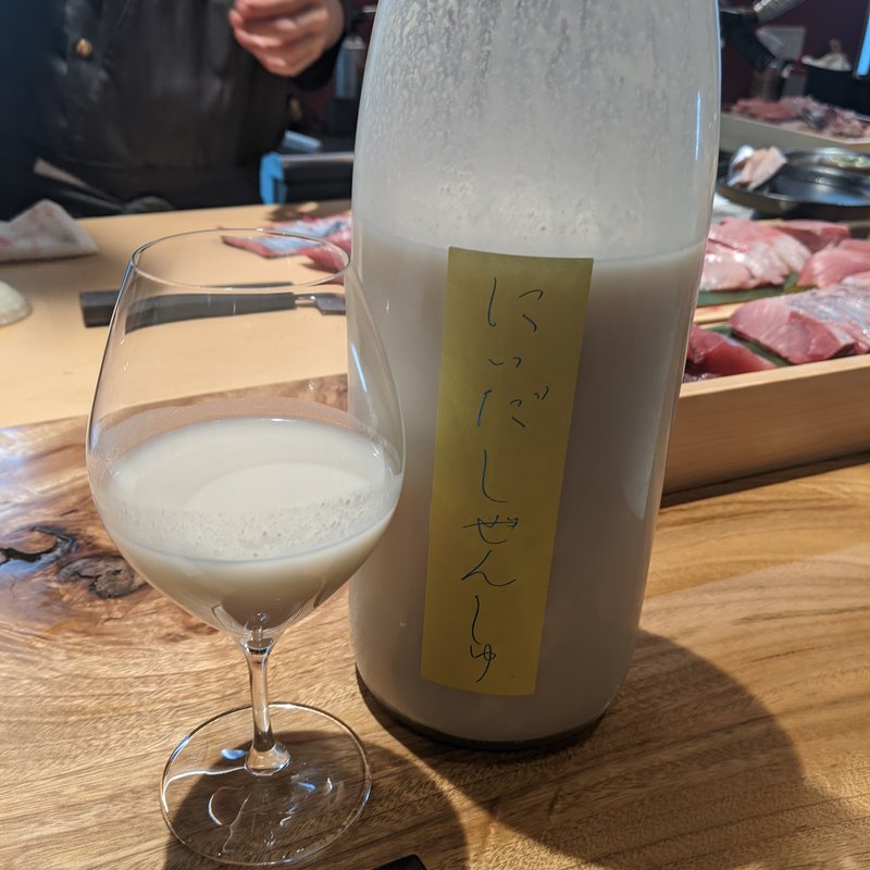 にいだしぜんしゅ(寿司ビストロ　禅)