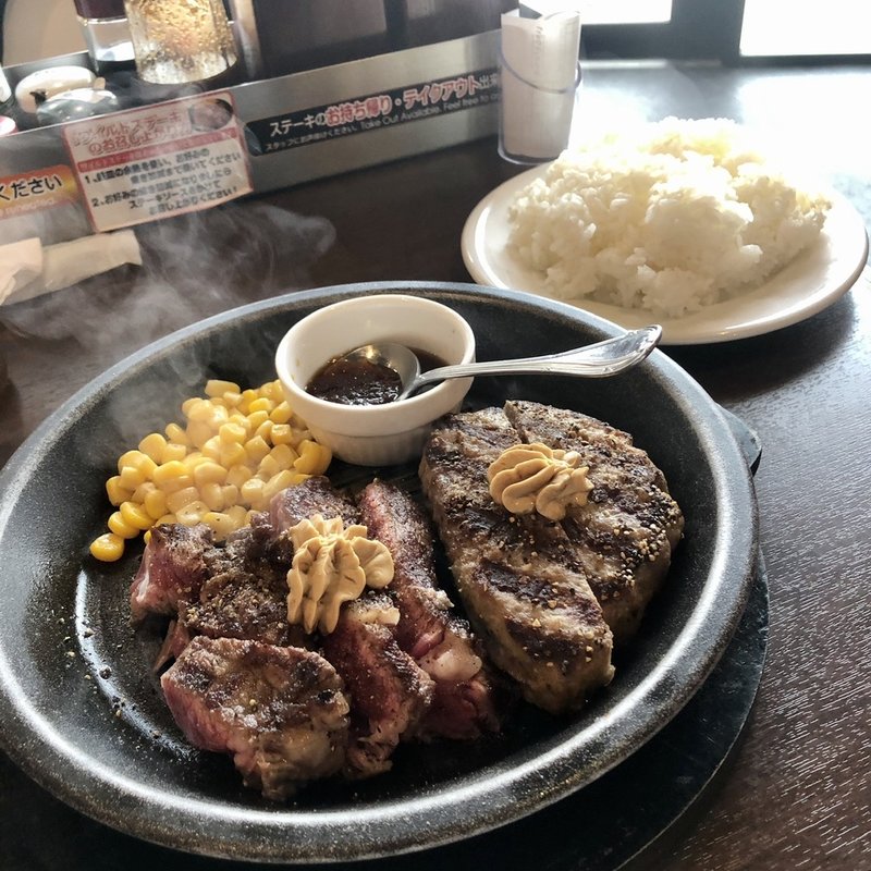 ワイルドステーキ&ハンバーグコンボ(いきなりステーキ 福岡和白店)