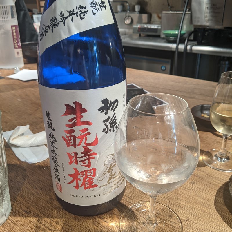 初孫(Trattoria Inoue)