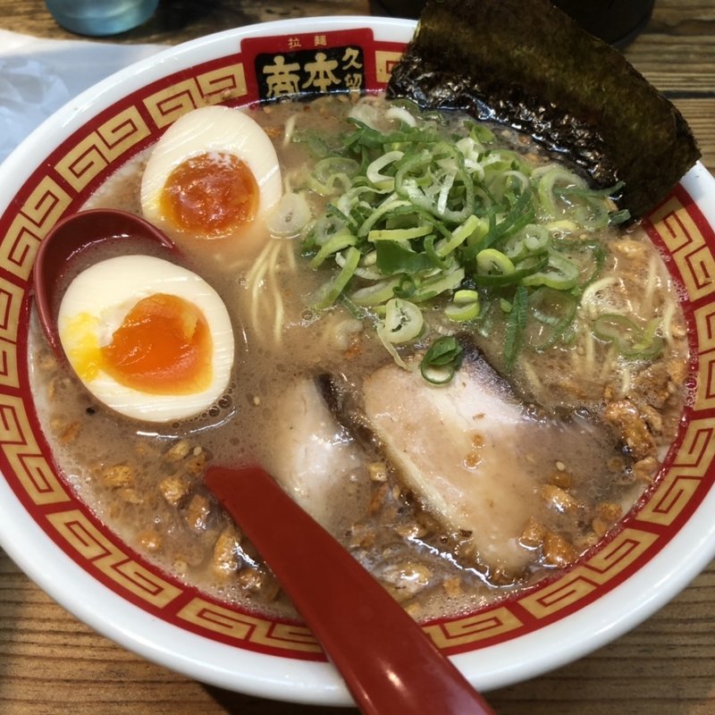ホンダラーメン2号元味(拉麺久留米本田商店 池袋店)