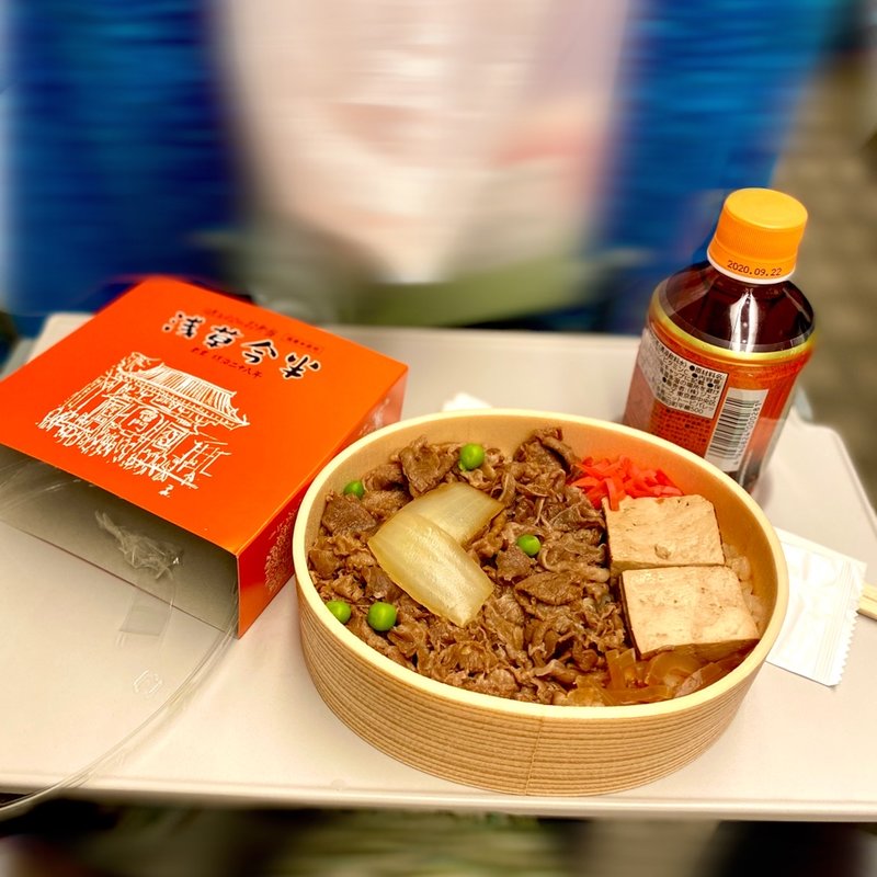 牛肉弁当(浅草今半 グランスタ店)