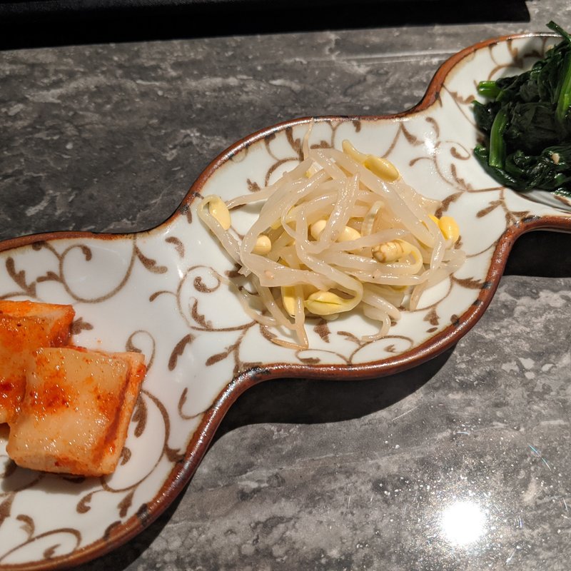 キムチ・ナムル(米沢牛上杉　銀座本店)