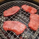 上タン