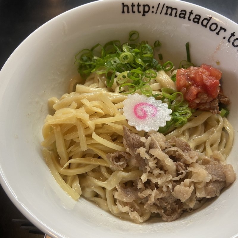 塩まぜそば(まぜそば専門 闘牛脂)