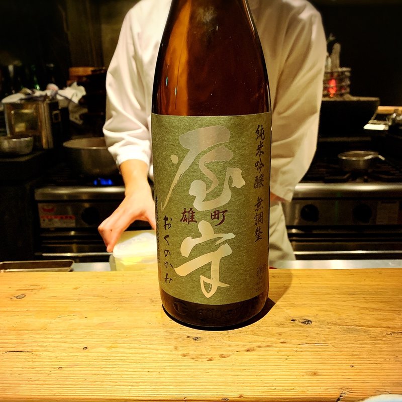 屋守(創和堂-sowado-)