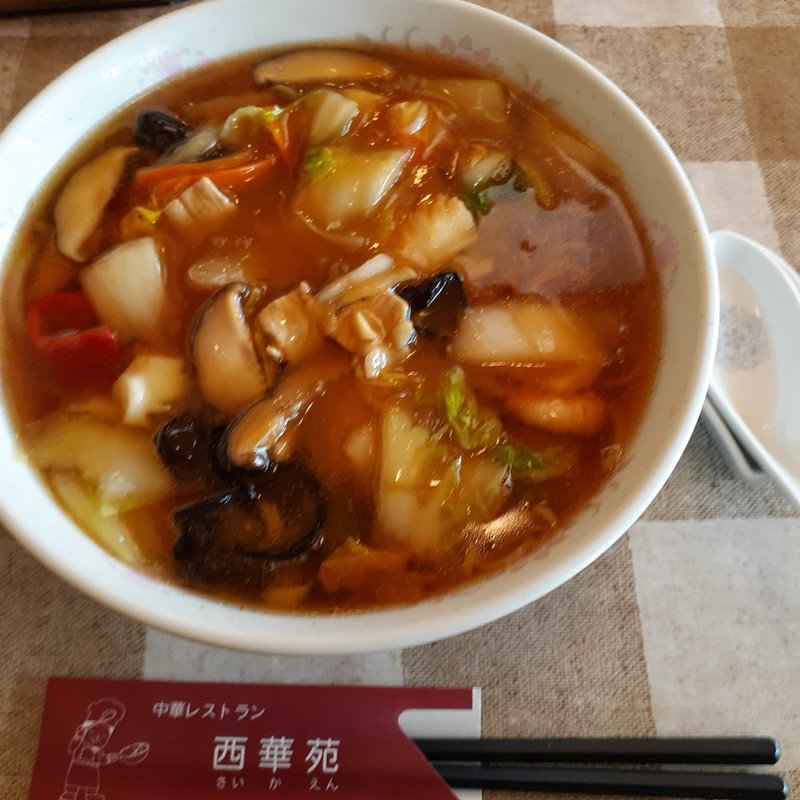 五目ラーメン(中華レストラン 西華苑)