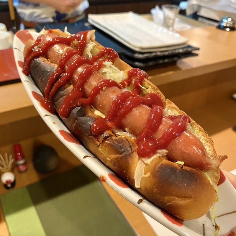 ゲゲゲドッグ(寿司居酒屋 ゲゲゲの三丁目)