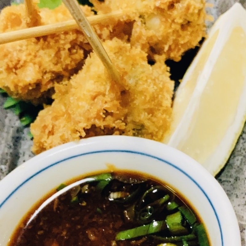 鯵のしそ巻揚(ひぐらしの里　五所車　かくれ味)