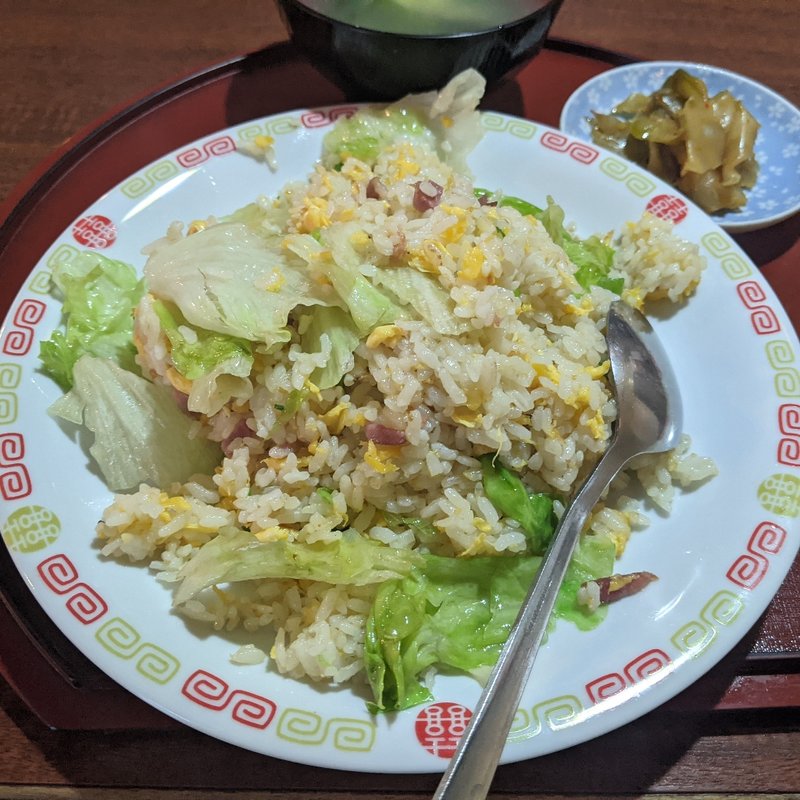 レタス炒飯(華香楼 （カコウロウ）)