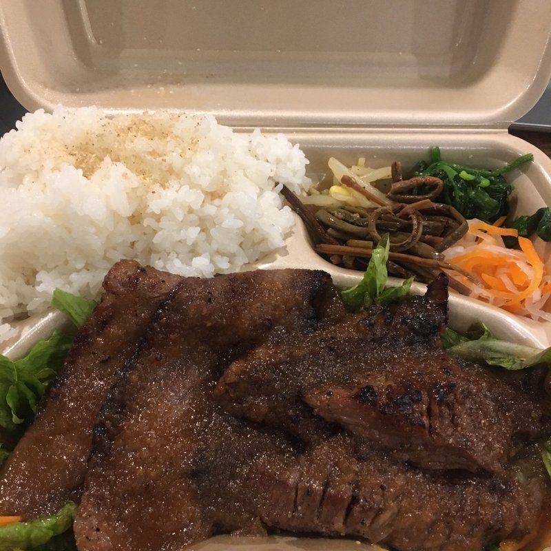 黒毛和牛A5カルビ並(テイクアウト)(焼肉とどろき　浅草橋店)