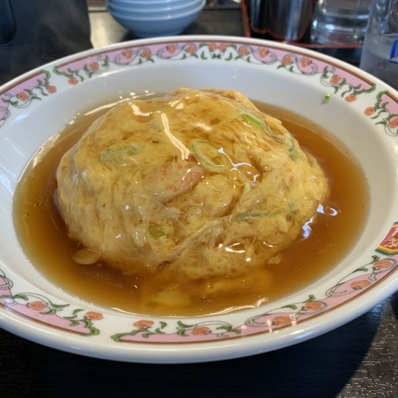 天津飯(餃子の王将 七条烏丸店 )