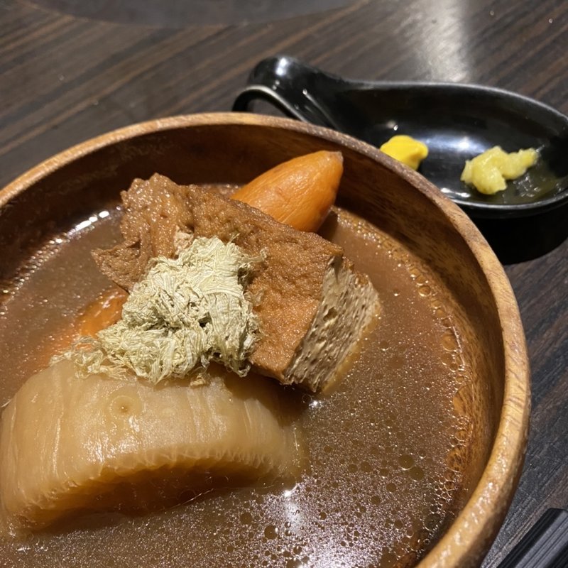 どこか懐かしいふるさとの味『千日和牛の芋煮』(月山 )