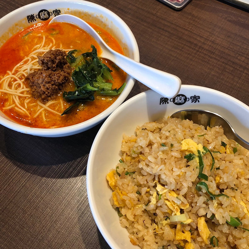半担々麺＋半陳麻飯(陳麻家 用賀店 （チンマーヤ）)