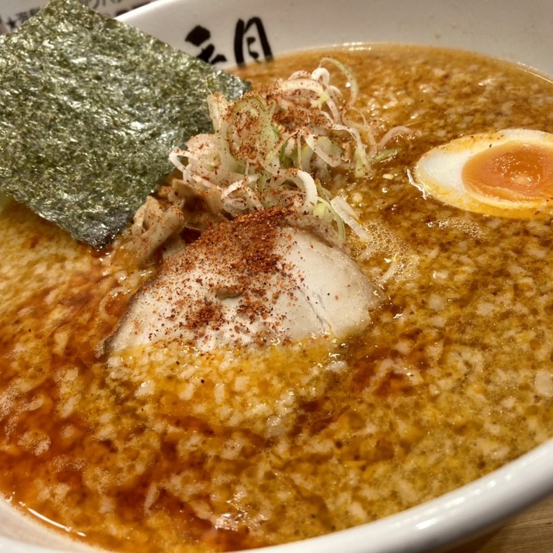 特製旨辛醤油らーめん(ラーメン香月 池尻大橋店)