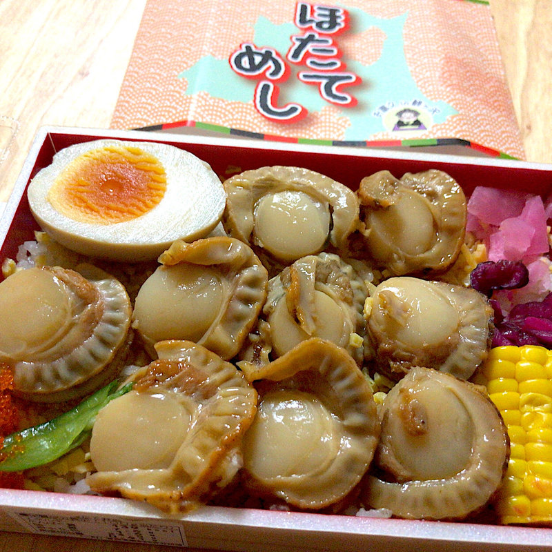 ほたてめし(お富久)