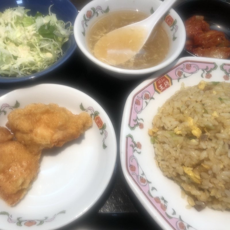 炒飯セット(餃子の王将 高田馬場店)