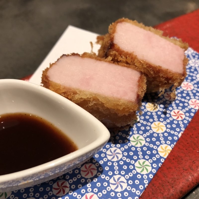 ハムカツ(オ山ノ活惚レ)