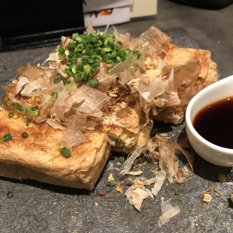 栃尾揚げ(オ山ノ活惚レ)