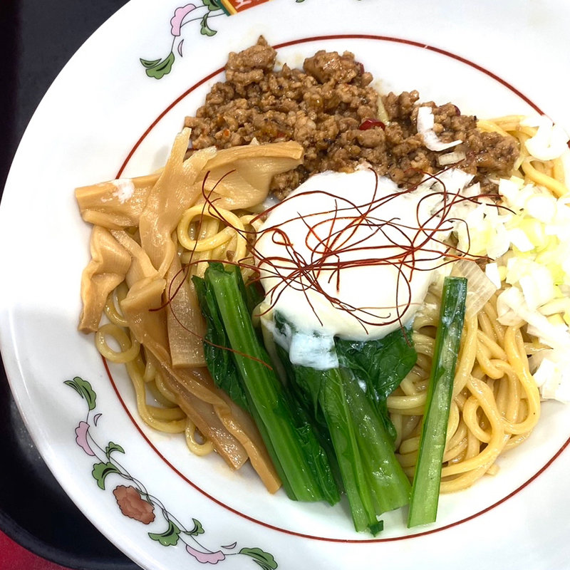 汁なし担々麺(餃子の王将 狸小路5丁目店)