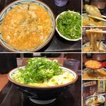 牡蠣たまあんかけ(丸亀製麺新宿三井ビル)
