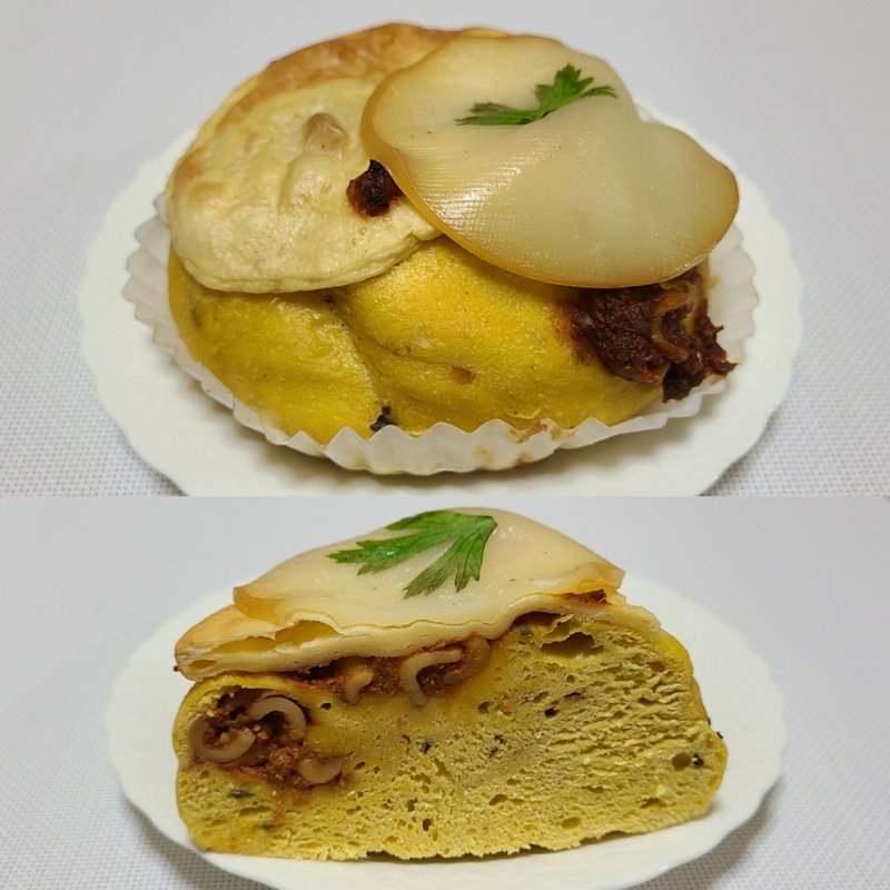 ベーグルパンプキンラザーニャスカルモッツァ(ブランジェリーケン)