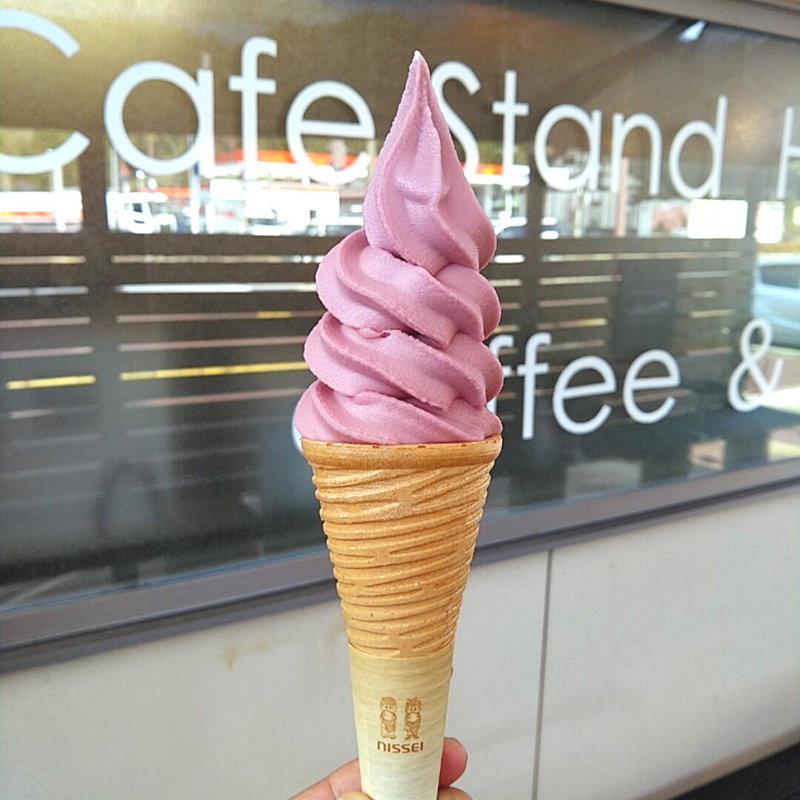 巨峰ソフトクリーム(アルト （Cafe Stand Halte）)