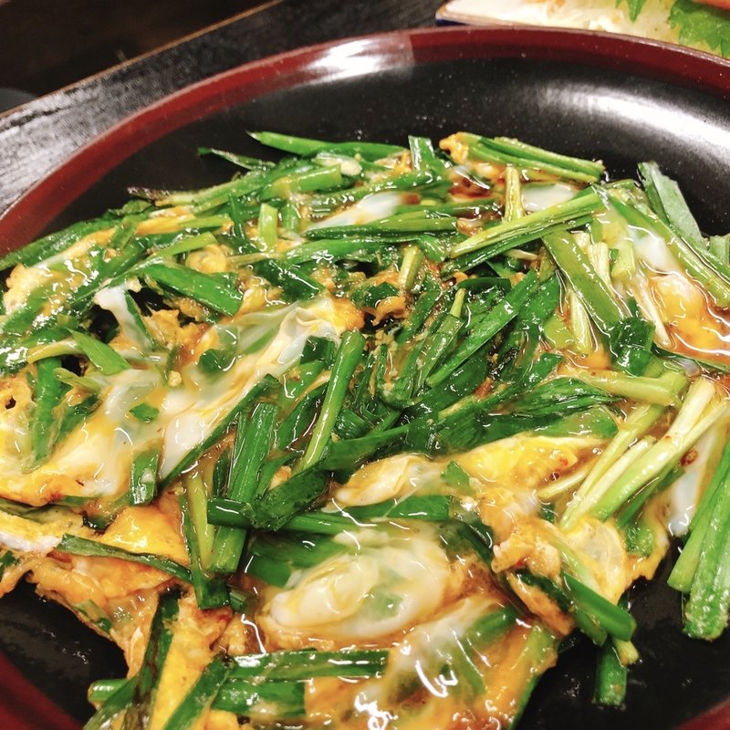 にら玉(白頭山 京町店)