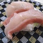 金目鯛(にぎりの太助 )