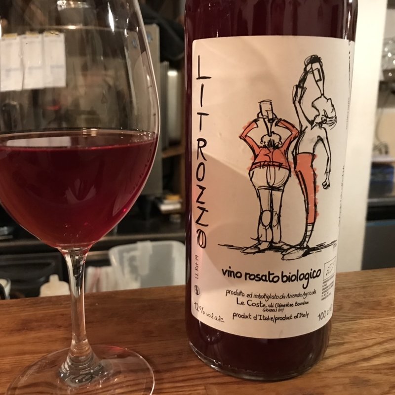 グラスワイン(居酒屋 ketoku（ケトク）豪徳寺)