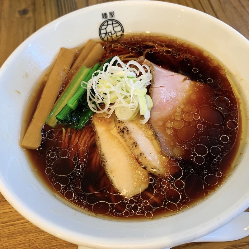 丸鶏醤油(麺屋 花枇)