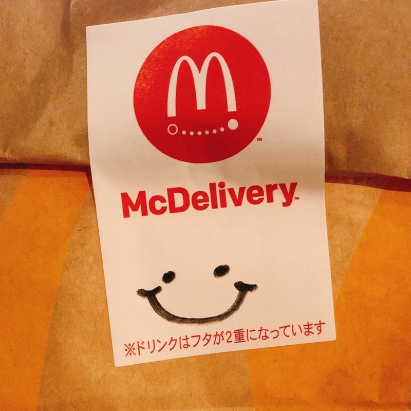 スマイル(マクドナルド 蔵前駅前店)