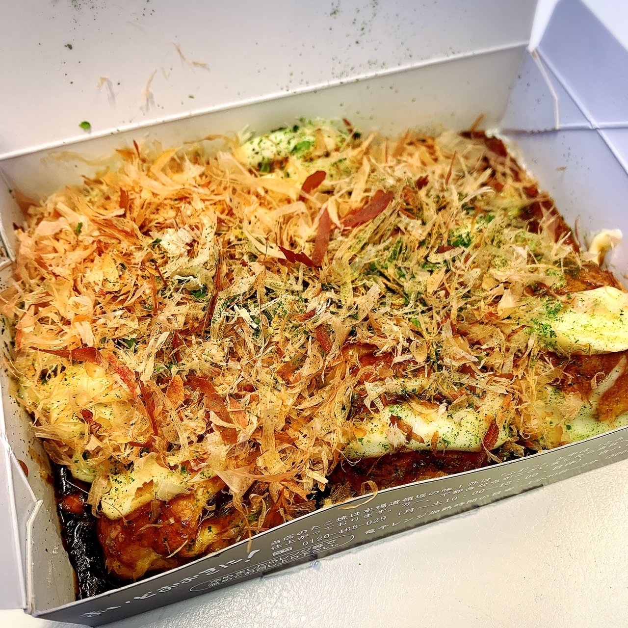 大たこ入り たこ焼(たこ家道頓堀くくる EXPASA海老名上り店)の口コミ