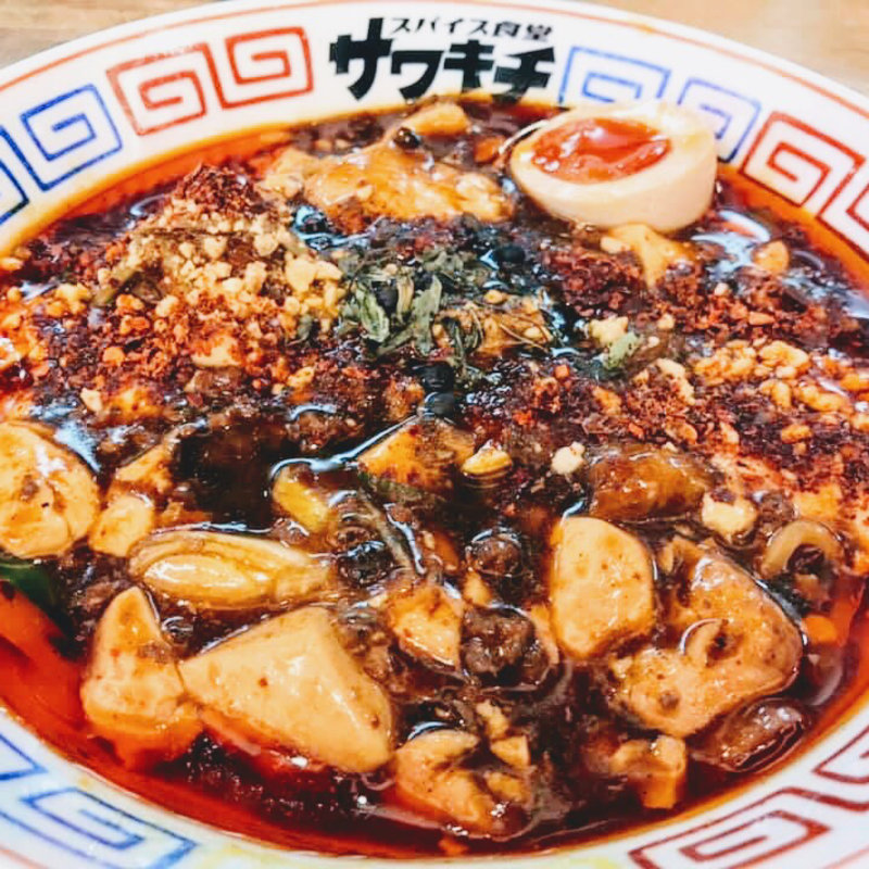 麻辣麻婆麺(スパイス食堂サワキチ 東京築地店)