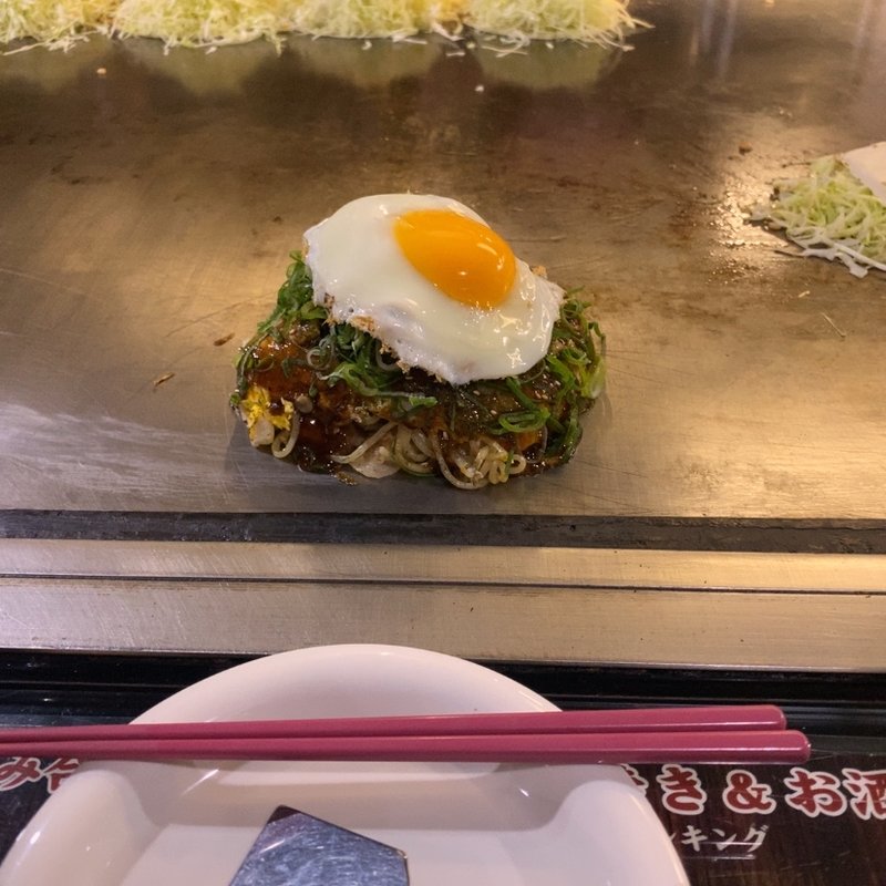 夢(電光石火 （でんこうせっか）)