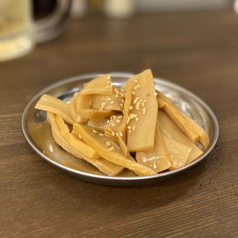 メンマ(焼肉・ホルモン さっちゃん)