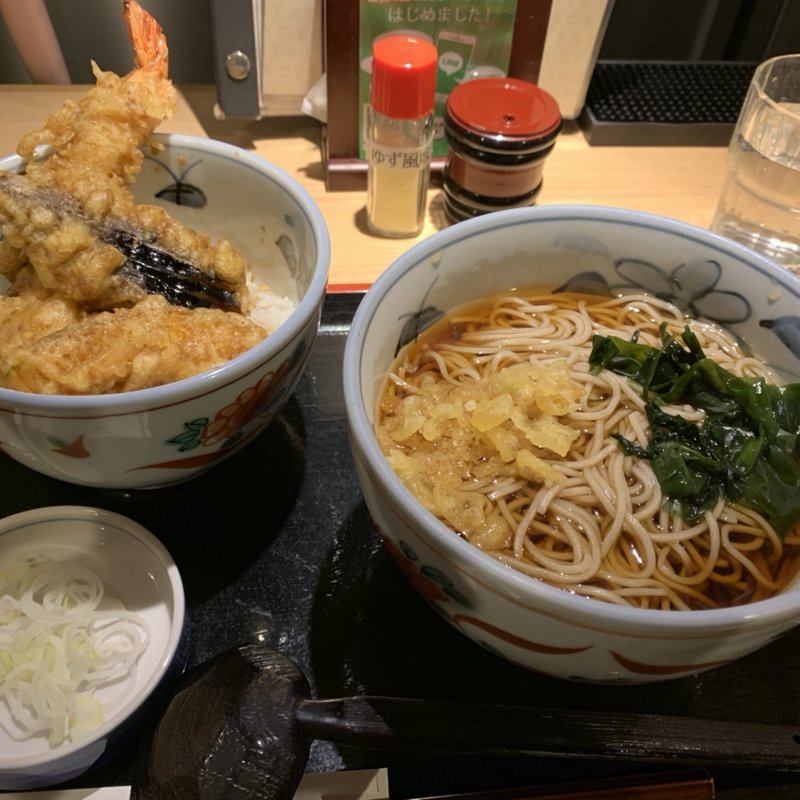 浅間セット(TOWA （トワ）)