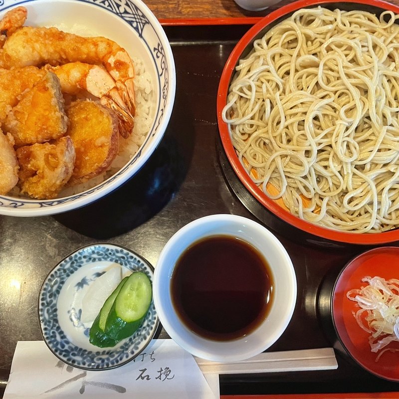 天丼セット(石挽 いわもと)