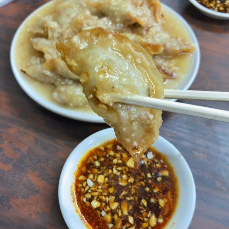 ギョウザ(福蘭)