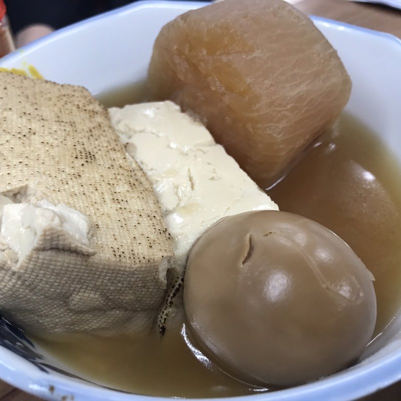 (サカトケ乃カミ)