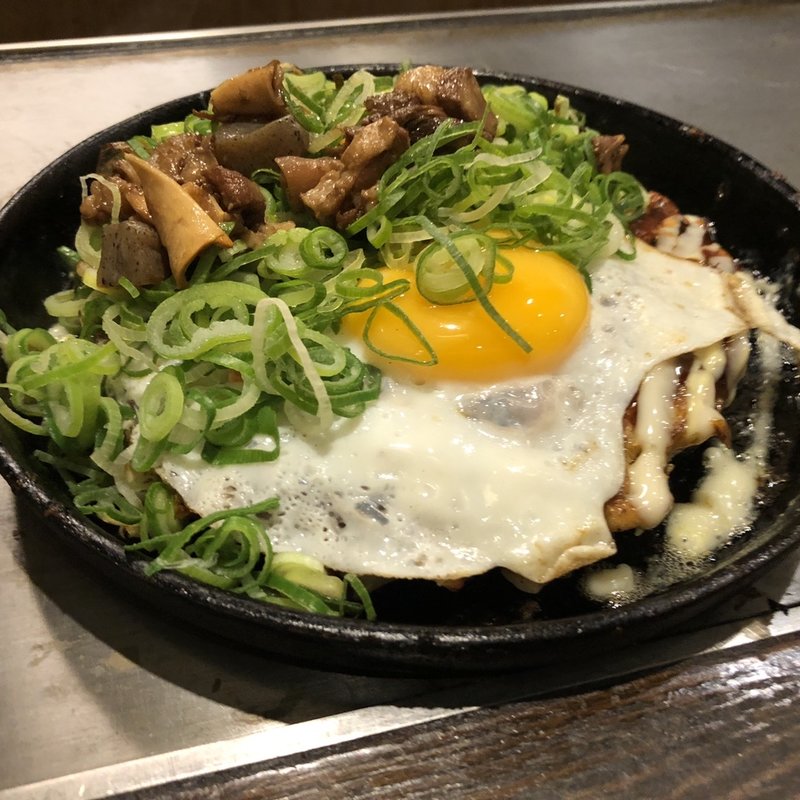 ネギおこ(めっせ熊 )