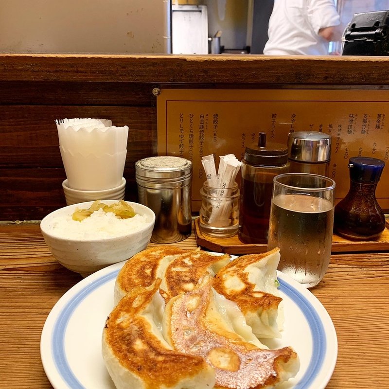餃子ごはん（小）(一圓 本店)
