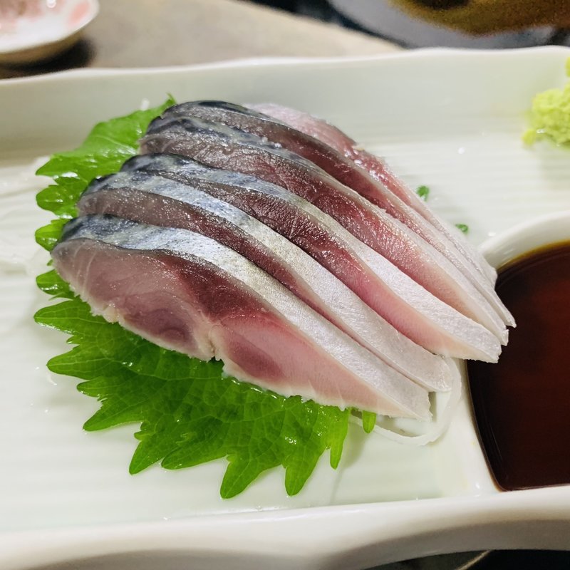 しめ鯖(豊田屋 )