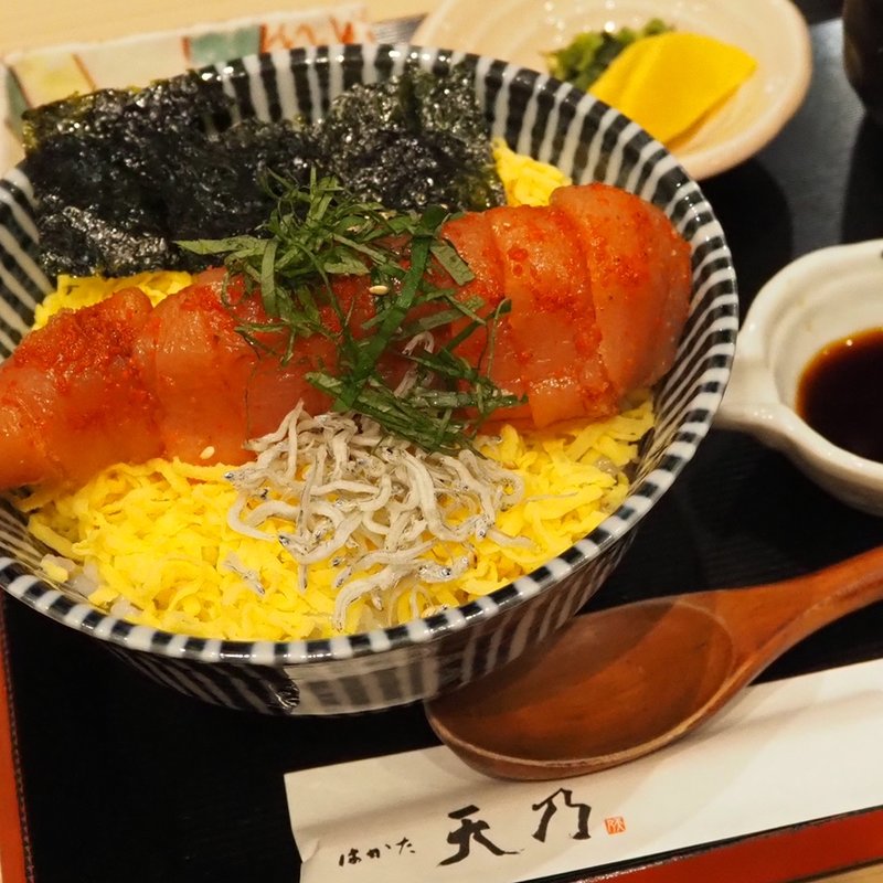 明太子丼(はかた天乃 KITTE 博多店)