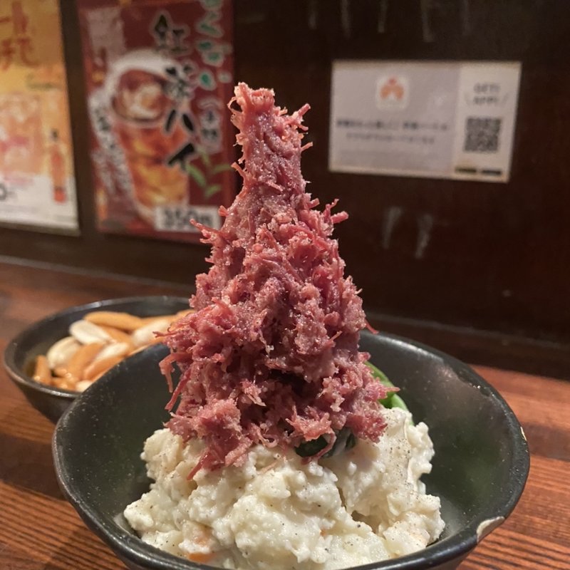 コンビーフポテトサラダ(立ち飲み　龍馬)