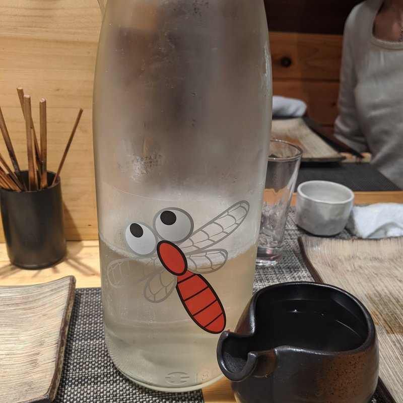 仙禽(鳥のかけ橋)